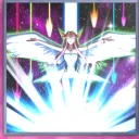 The Sun of God Dragon's Avatar