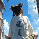 avatar hel 𐦍