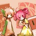 Chroa