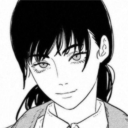 avatar No Good Nights