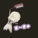 ma_kyu