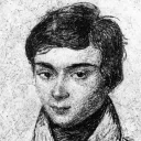 enigma_1832