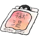 ybrii