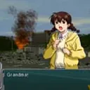 shinowobee