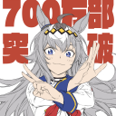 avatar Kesha Komeijin