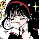 avatar 美鈴