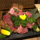 bearawberry