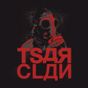 cshtsarclan
