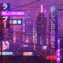 avatar when world's end.