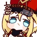 Ramen 🍜's Avatar