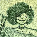 ovaniaxd