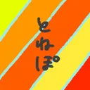akihara888