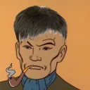 ericthepipe