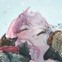 averren