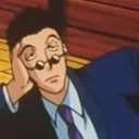 youranimeguy