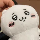 enachan.