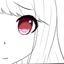 azure_rin