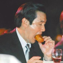 avatar zenko