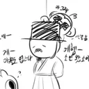 joseon_danghagwan