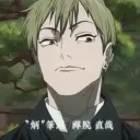 majinvegetasama