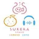 shu01_