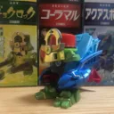 showyuankagetsu3143