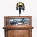 avatar Sapient Jukebox