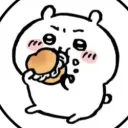 katagu