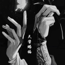 avatar ❧𝓠𝓾𝓮𝓮𝓷☙