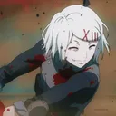 iigio