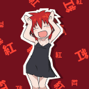 Discord Avatar