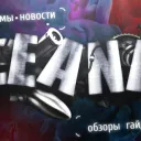 leand_yt