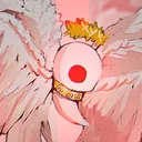 theungratefulcrane