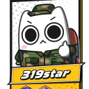 avatar 319star