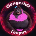 gengerh0
