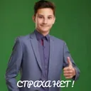 mysh5797