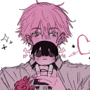 Discord Avatar