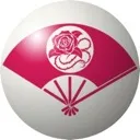 ukishima