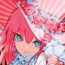 Discord Avatar