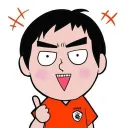 ajaxforce