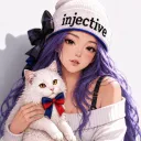 urej