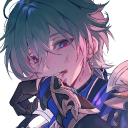avatar Shell