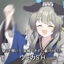 Avatar of yassunwg