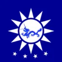 china1453