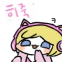 stay6544