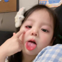 avatar ลูน่า