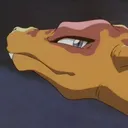 xoneontiger