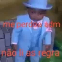 gu20oficial