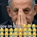 tialha.
