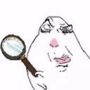 yilandriu